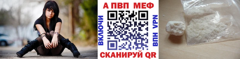 Цена Разумное Амфетамин COCAIN Меф мяу мяу Каннабис СОЛЬ
