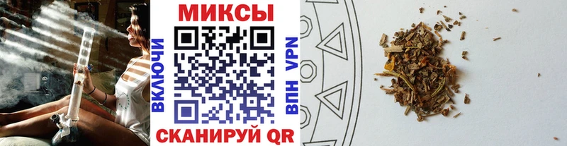 Бутират 1.4BDO  mega маркетплейс  Разумное  магазин продажи  