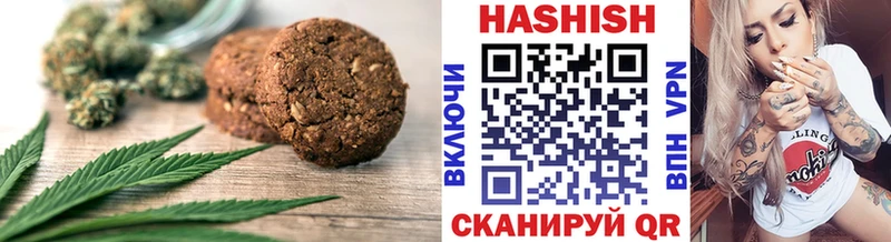 Cannafood марихуана  kraken маркетплейс  Разумное 