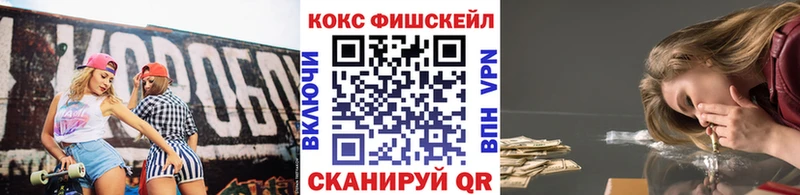 ОМГ ОМГ зеркало  Разумное  КОКАИН 97% 