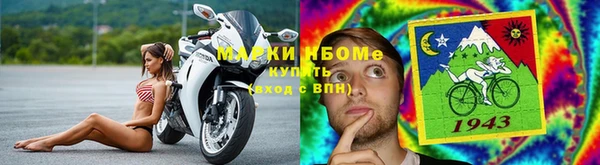 не бодяженный Балахна