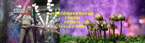 кристаллы Балабаново
