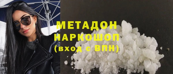 не бодяженный Балахна