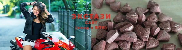 гашик Баксан