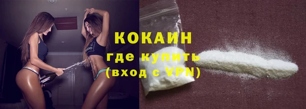 не бодяженный Балахна
