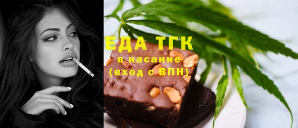гашик Баксан