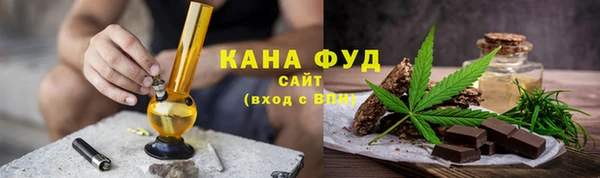 гашик Баксан