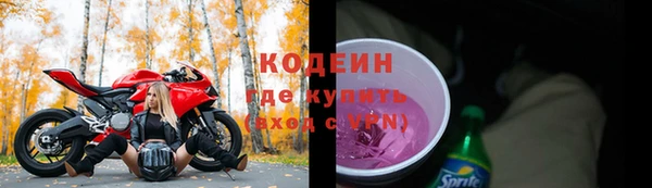 гашик Баксан