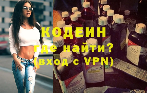 гашик Баксан