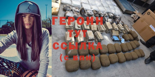 не бодяженный Балахна