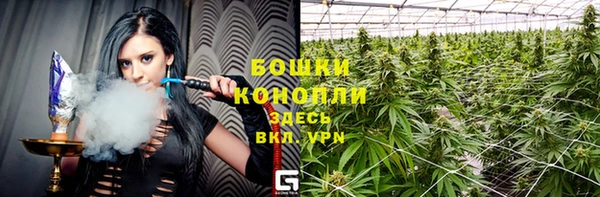 кристаллы Балабаново