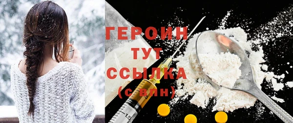 гашик Баксан