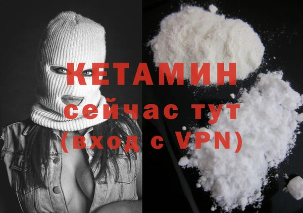 гашик Баксан