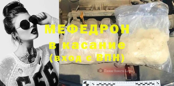 гашик Баксан