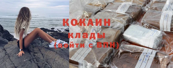 гашик Баксан
