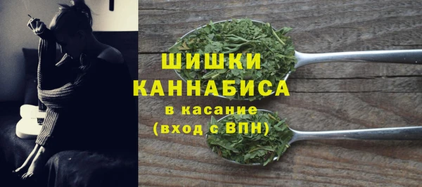 не бодяженный Балахна