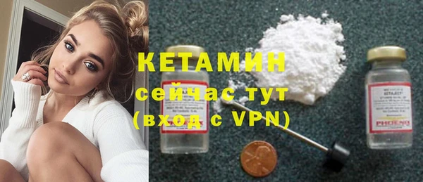 гашик Баксан