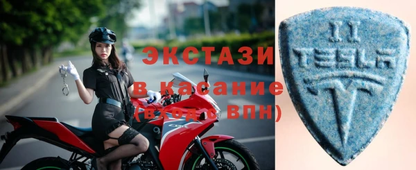 не бодяженный Балахна
