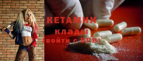 не бодяженный Балахна