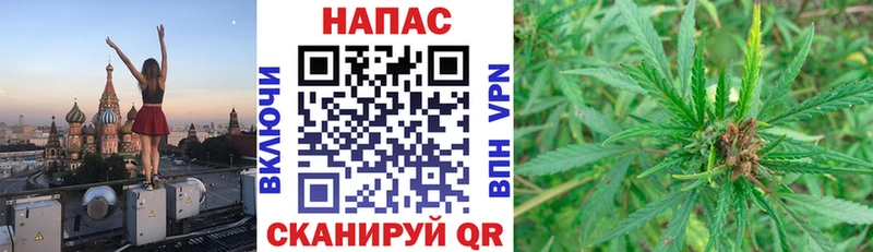 купить закладку  Разумное  Каннабис гибрид 